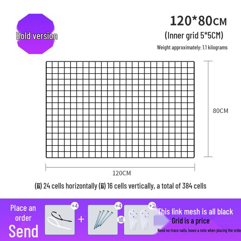 Black Bold Mesh Photo Wall Hanging & Display Rack