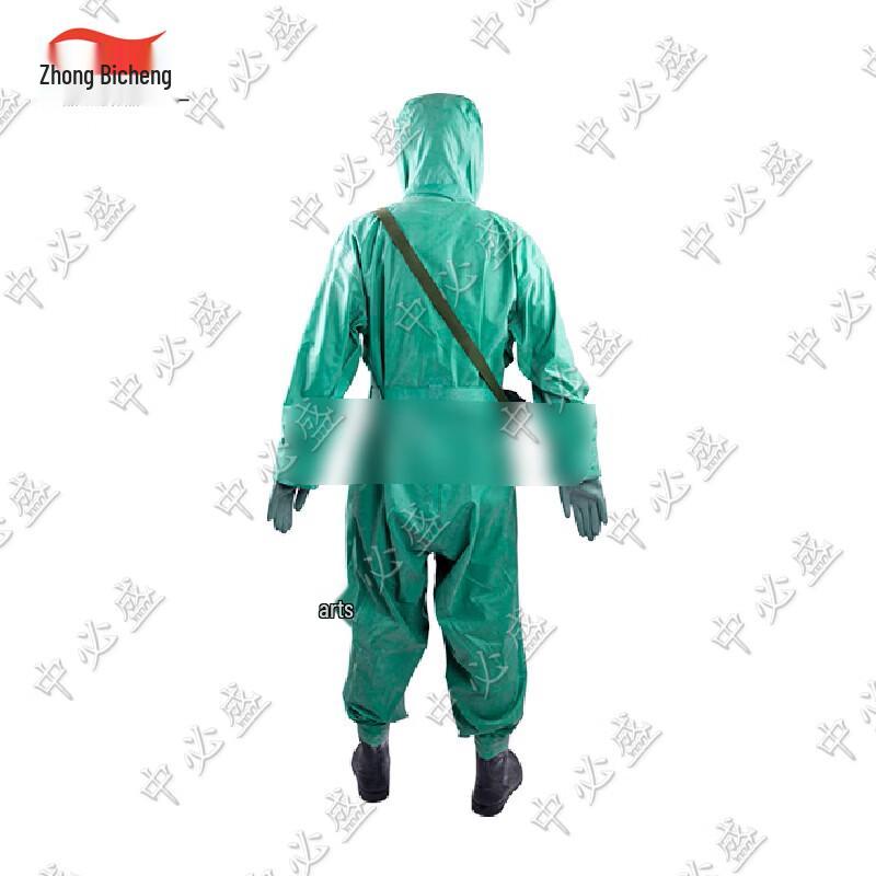 Комплект химико-защитного костюма Zhongbisheng FFY03 из резины