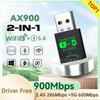 2-в-1 900 Мбит/с USB-адаптер Bluetooth 5.4 Донгл Двухдиапазонный адаптер WiFi6 Для ПК Ноутбука Беспроводной Динамик Аудиоприемник Передатчик