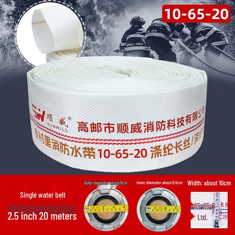 Пожарный рукав высокого давления 65 футов и соединитель для гидранта со взрывозащищенным водяным пистолетом, 20/25 м