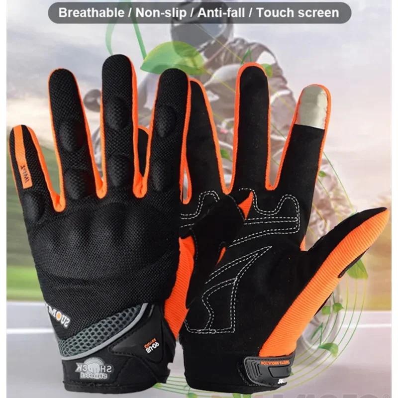 SUOMY Summer Motorcycle Gloves Breathable Touch Screen Dirt Bike Accessories Full Finger Motocross Racing Glovefor Moto S-XXL