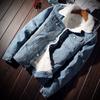 Men Denim Jacket Trendy Winter Warm Fleece Coats Erkaklar Ustki Kiyimi Moda Jinsi Kurtkalar Erkak Kovboy Kundalik Kiyimlar Katta O'lcham