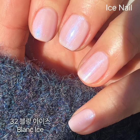 Lement Ice Holo Nail 14 мл 2 вида