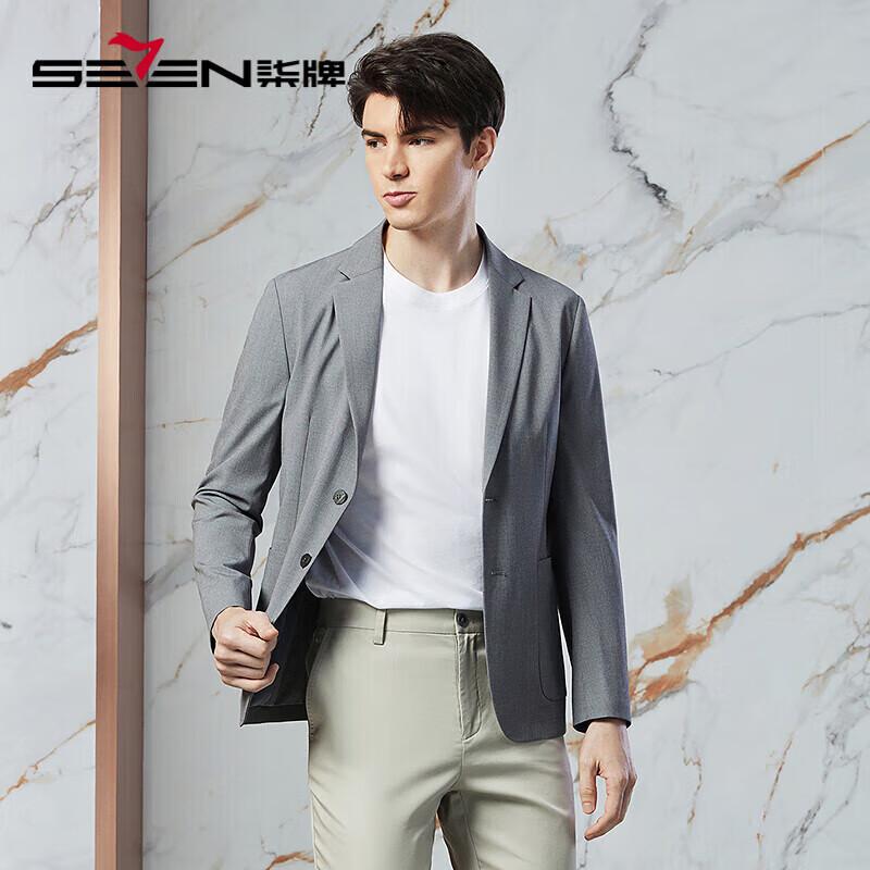 Septwolves Men's High-End Slim Fit Business Suit Blazer