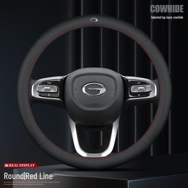 Genuine Leather Steering Wheel Cover for Trumpchi GS4/GS3/GS5/AION V/S/Mei 580/GA4/GA6 - Four Seasons Fit