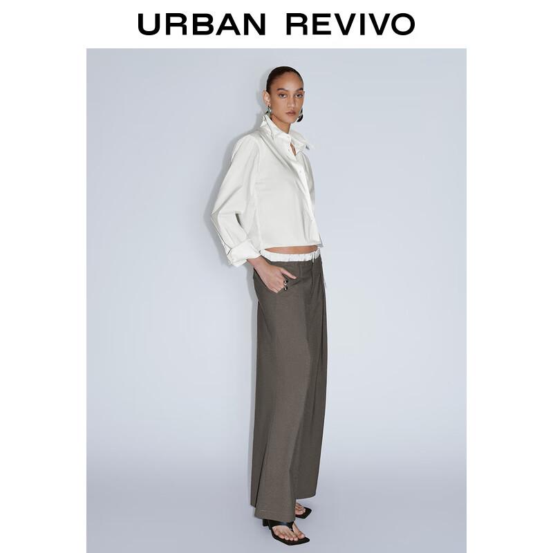 UR Women's Spliced Waist Wide-Leg Trousers