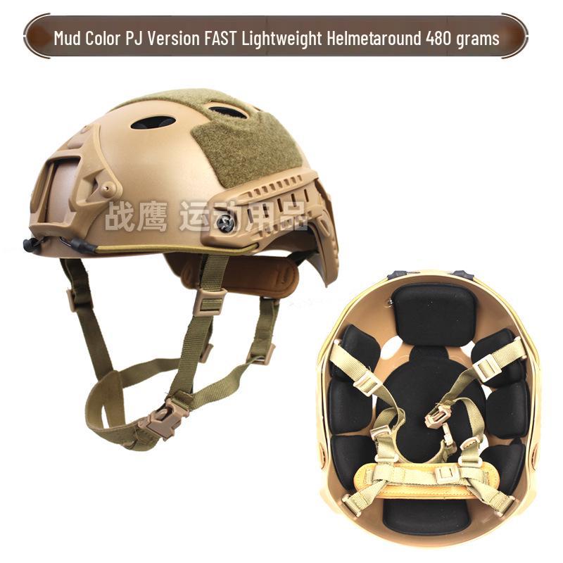 FAST Ultra-light Tactical Helmet with AF Suspension Strap, 430g - Ideal for Military, Airsoft, and Outdoor Sports