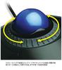 Kensington Orbit Trackball with Scroll Ring K72337JP Black