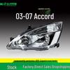 Оригинальная фара в сборе для Honda Accord 2003-2007, седьмое поколение