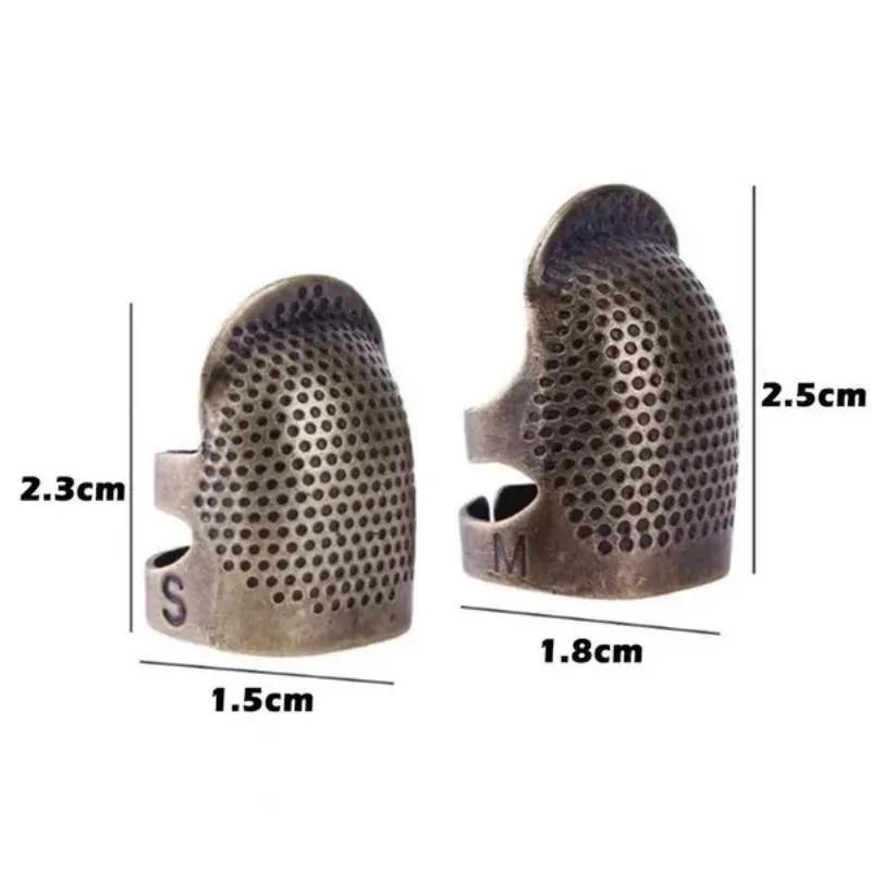 2 Pcs/Set New Retro Sewing Thimble Finger Protector With Metal Shield Fingertip Thimble Sewing Tools Accessories