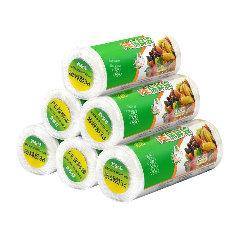 Thickened Disposable Food Storage Bags: Large Plastic Roll with Easy-Tear Design for Home and Supermarket Use