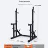 Multi-functional Squat Rack with Barbell Set