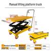 Mobile Electric Hydraulic Scissor Lift Platform Truck
