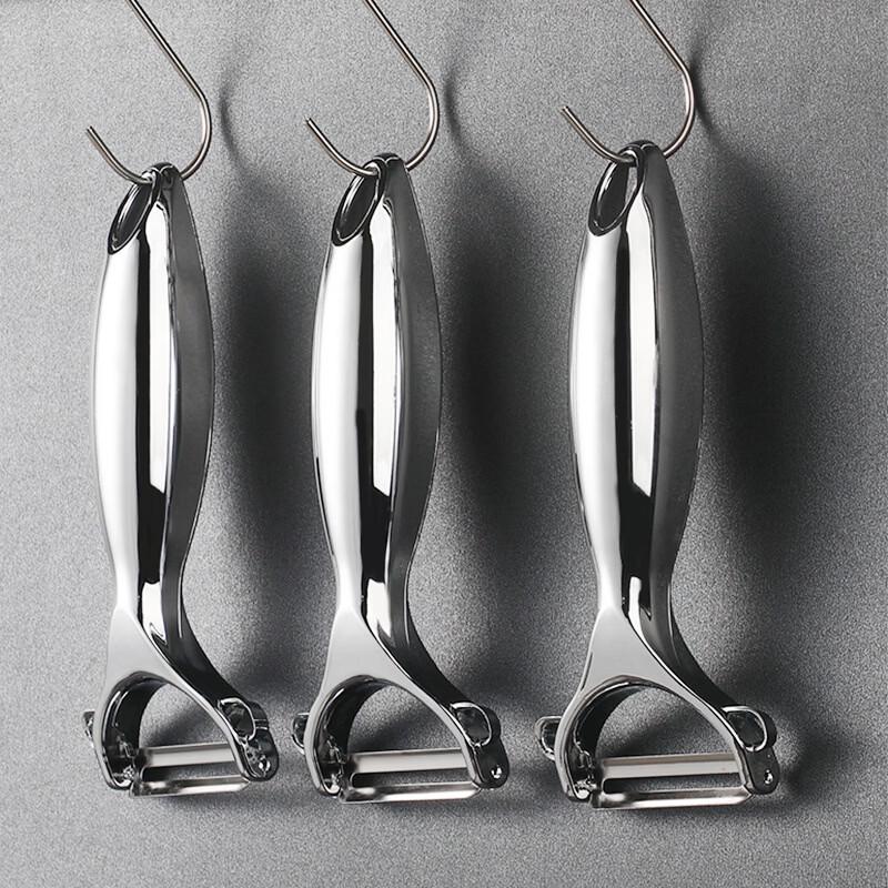 Electroplated Fruit & Vegetable Peeler Set