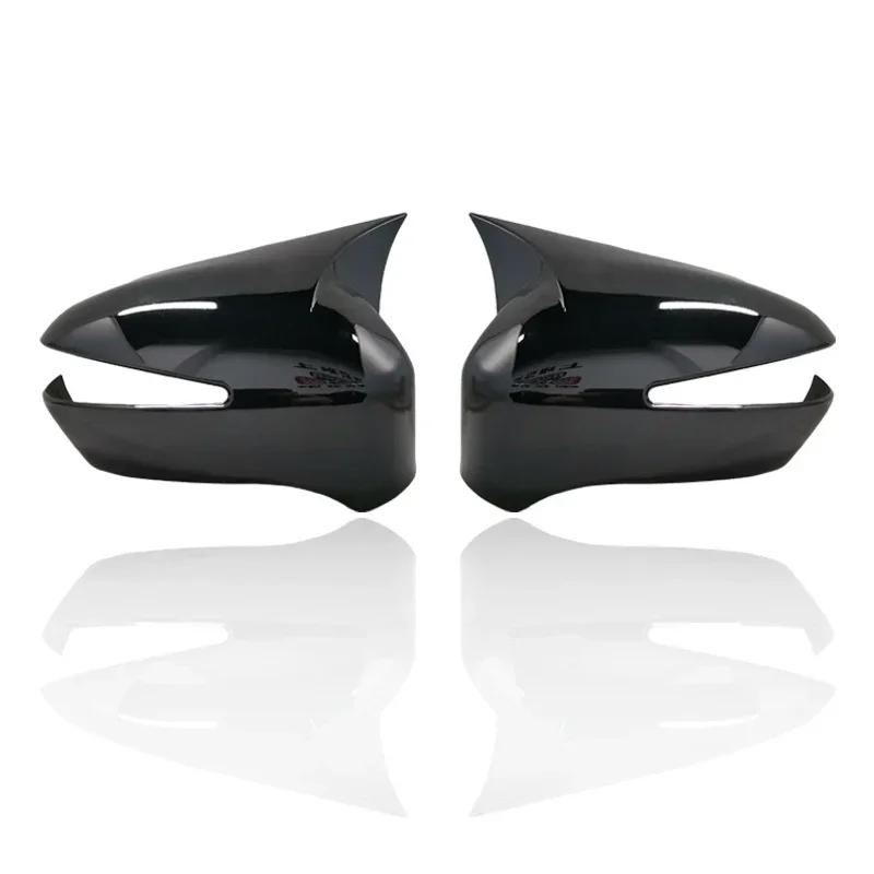 For Honda Civic 8th generation 2005-2011 rearview mirror cover trim door mirror protective frame carbon fiber texture black