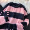 Pullover Stripe Design Sense Round Neck Sweater Women Korean Minority Soft Glutinous Lazy Knitted Top Long Sleeve Sweater Female