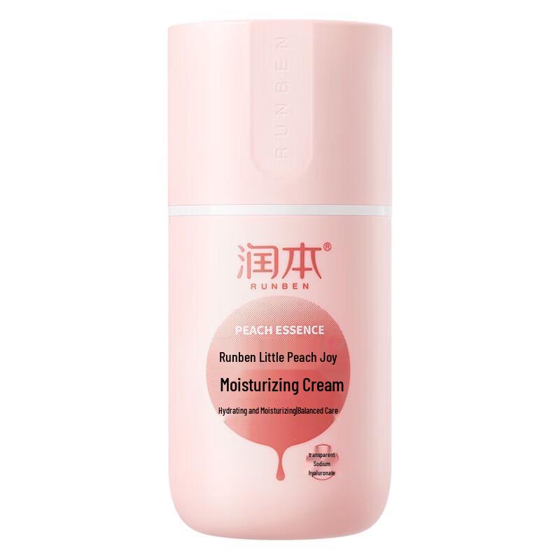 Runben Xiaotaochi Kids Moisturizing Cream