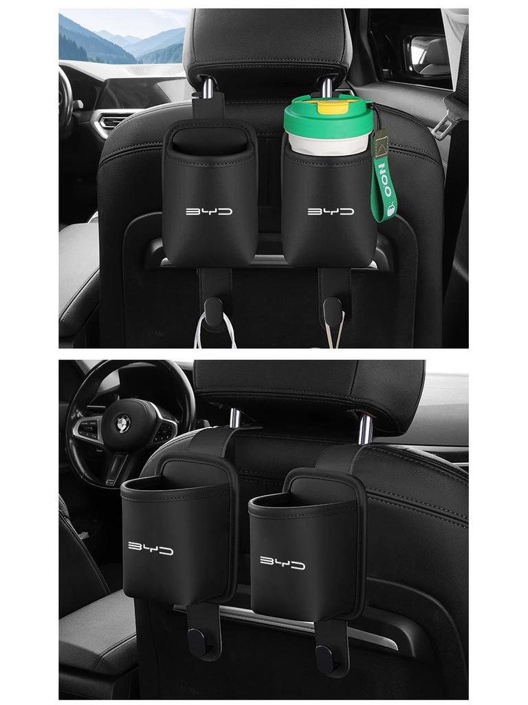 Крючок-держатель для стакана и хранение для моделей BYD: Han, Pro, Dolphin, Song Plus, Yuan EV, Seagull, Seal, Qin DMi