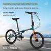 Yongjiu 20-inch 8-Speed Aluminum Folding City Bike