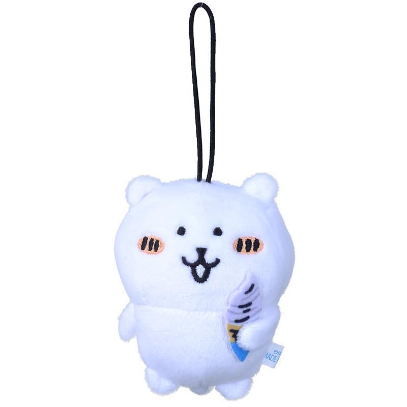 Bear Chiikawa Keychain Plush Keychain Super Fur Backpack Car Doll Accessories