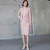 AD Unique Autumn 2024 Exquisite Professional Suit: Collarless Blazer & Dress Set