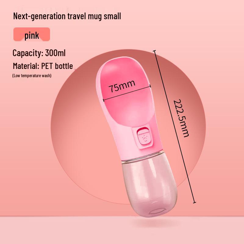 Дорожная чашка для питомца: Портативная бутылка для воды для собак и кошек