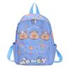 Cute And Colorful Kids' School Backpack With Fun Cartoon Design For Toddlers