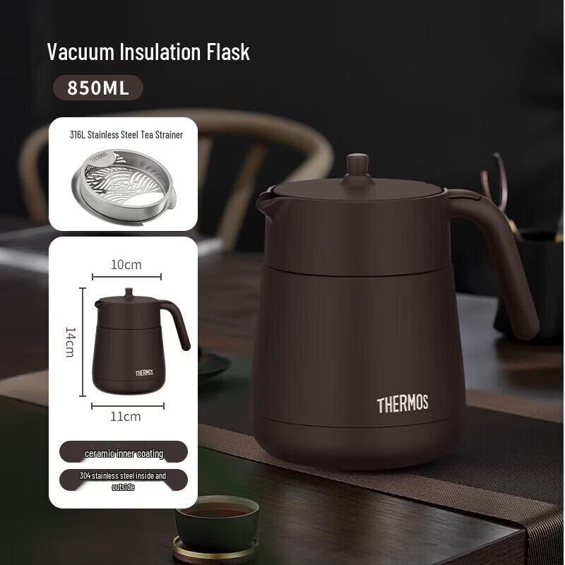 Thermos TCHC-850S Stainless Steel Tea Pot