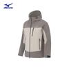 Mizuno Унисекс ветрозащитная куртка для бега