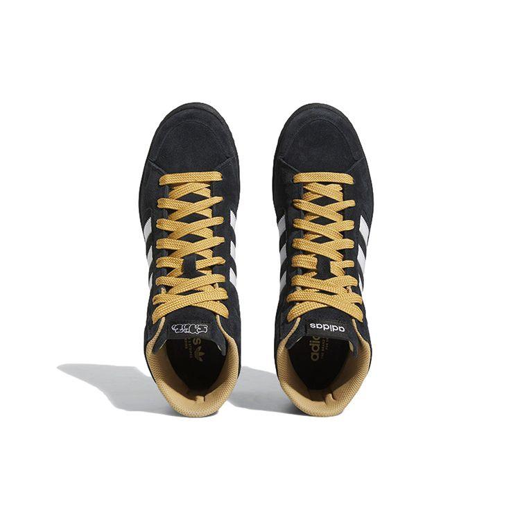 Чихание x adidas Superskate Черный Золотисто-бежевый Мужские Кроссовки Основной черный Облачно-белый IF2703