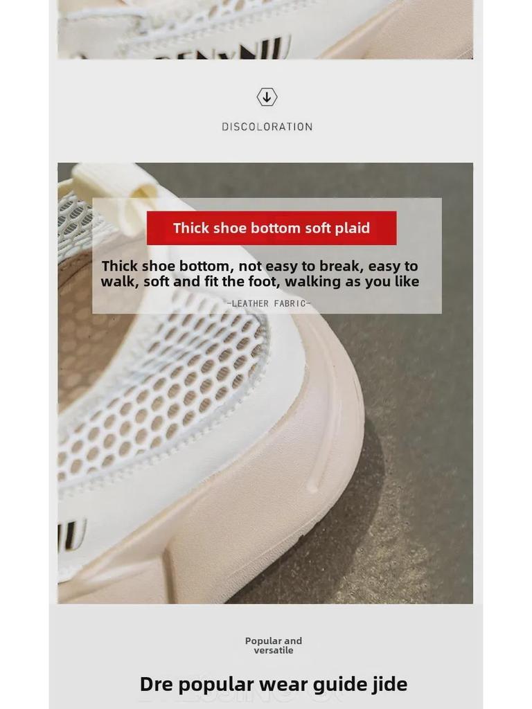 2025 Spring/Summer Women's Soft Thick-Soled Cowhide Mesh Slip-On Flats