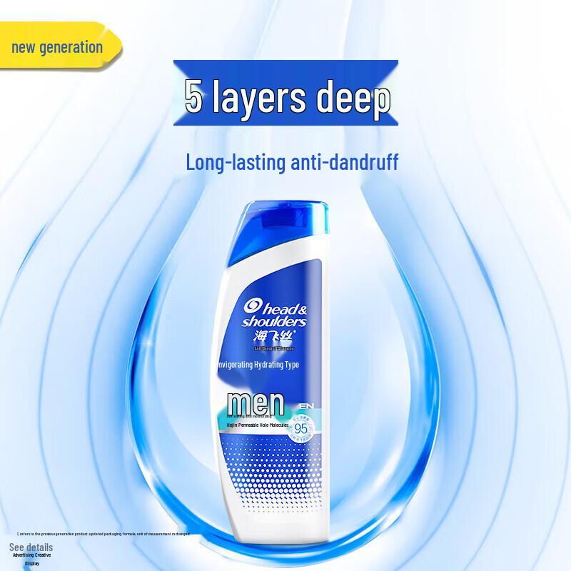 Head & Shoulders Men's Anti-Dandruff Hydrating Shampoo Set