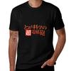 To Aru Kagaku No Railgun Logo T-Shirt Funny T Shirts Dark Humor G Man T Shirts for Men Man Graphic T Shirt T-Shirt