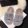 2024 New Casual Buckle One Word Fluffy Slippers Solid Color Home Fashion Outside Wear Cotton Drag