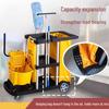 Multi-function Hotel Cleaning Service Cart