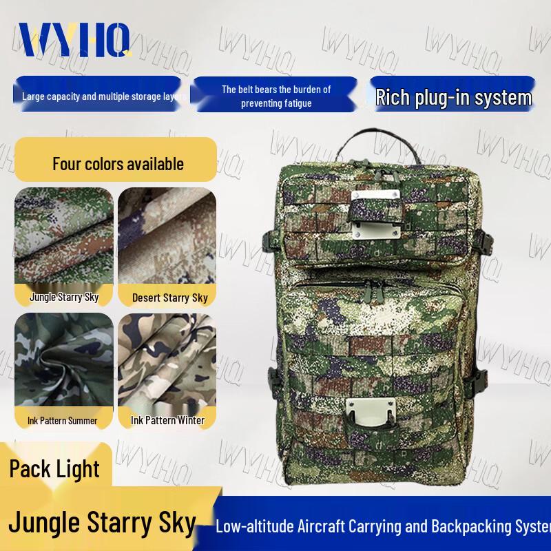 WYHQ FPV Drone Carrying Backpack