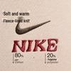 NIKE Men's Stand-Up Collar Knitted Sweatshirt