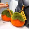 Soft Mini Persimmon Keychain Rabbit Fur Car Key Pendant Birthday Gift Backpack Bag Key Chain