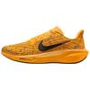 Mercurial Superfly 10 Academy Мужские Желтые IH3257-700
