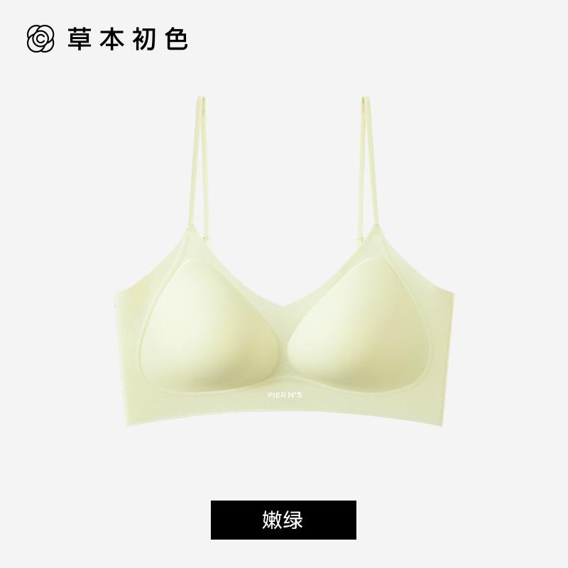Herbal primary color underwear women's new cool, breathable and comfortable small breasts gather seamless camellia fragrance bra