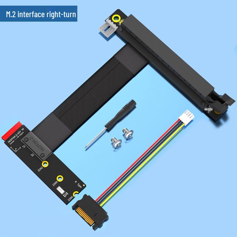 90° PCI-E 16X to M.2 NGFF Key M Extension Cable