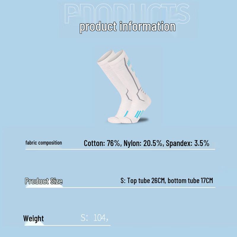 Children's Thermal Ski Socks