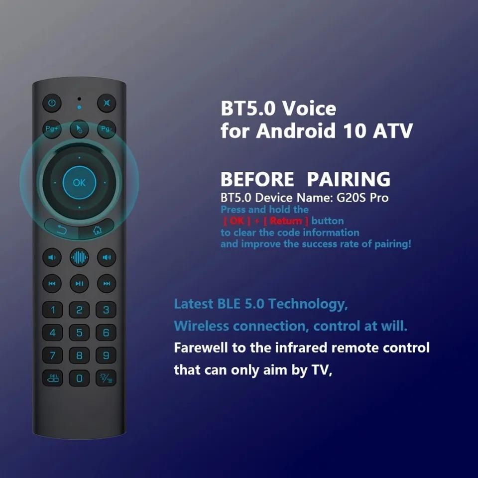 Сменный пульт дистанционного управления BT 5.0 Voice Remote Control G20S BT PRO с беспроводной ИК-подсветкой 2.4G с обучающими гироскопами Air Mouse для Android TV Box PC