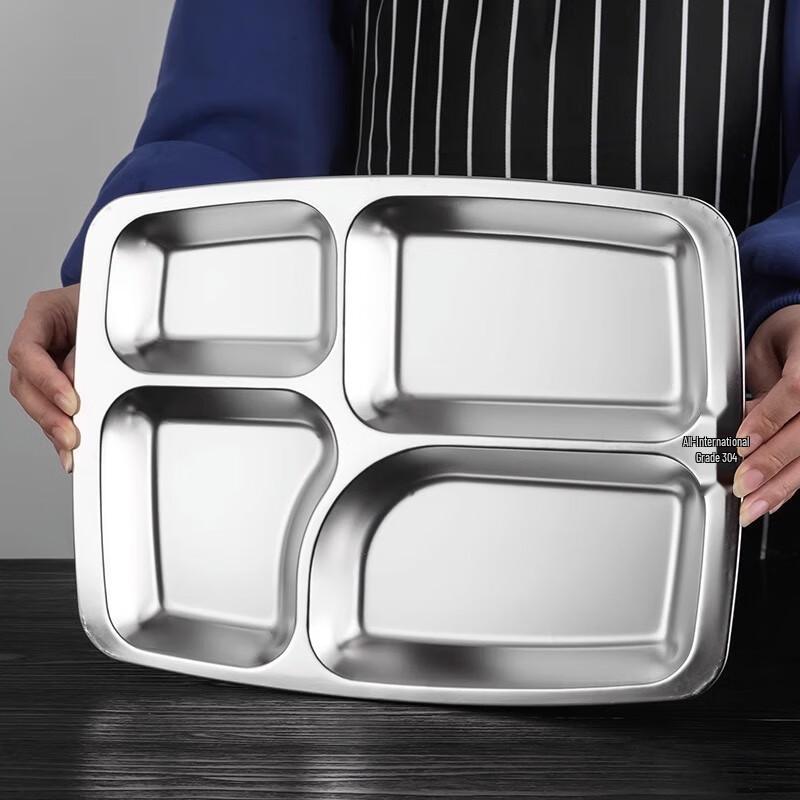Tianzhi 304 Stainless Steel Divided Meal Tray