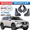 Для -22 NISSAN Rogue X-Trail грязезащитный щиток, брызговик, переднее и заднее крыло колеса