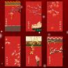 6pcs Hongbao New Year Red Envelopes Traditional Lucky Money Packets Children Money Pocket  Bonus