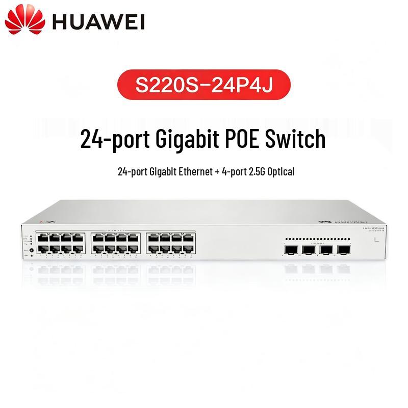 Huawei S220S-24P4J 24-Port Gigabit Managed PoE Switch