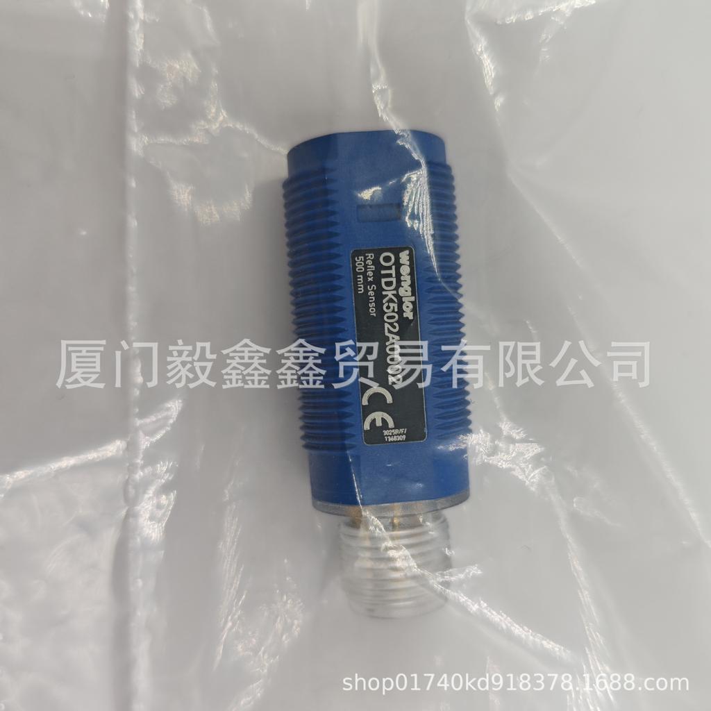 WM03PCT2 Wenglor Датчик цветовой метки