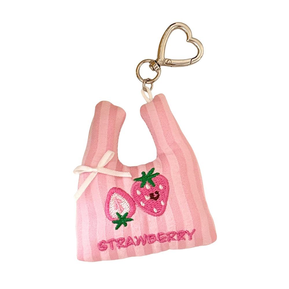New Cute Fruit Handbag Design Keychain Cartoon Cloth Car Key Ring Key Ornament Bag Pendant Gifts
