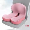 Yousheng Universal Seat Cushion Anti-Slip Base Design Memory Foam Seat Cushion with Lumbar Support Ergonomic Wheelchair Cushion